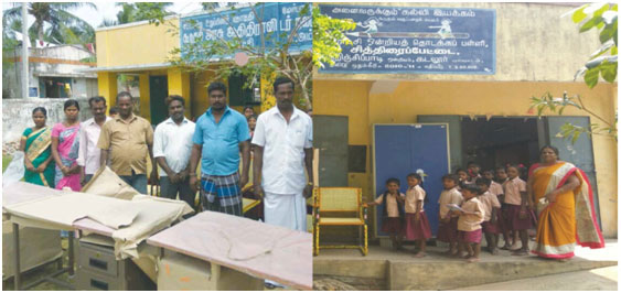 Donation to Government Schools at Cuddalore