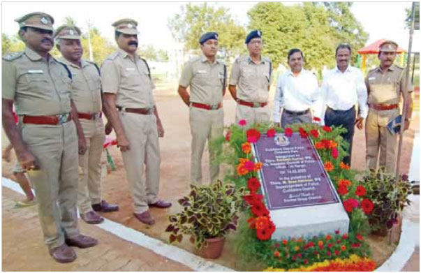 Children's Park at Armed Reserve Police Quarters, Cuddalore